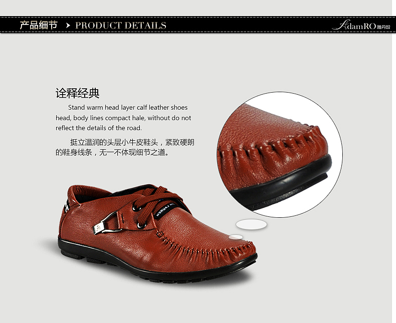 鞋类详情页（图ZMzM4ODAxNzY=） - 电商 - 站酷设计师小YU设计原创素材 - 站酷ZCOOL