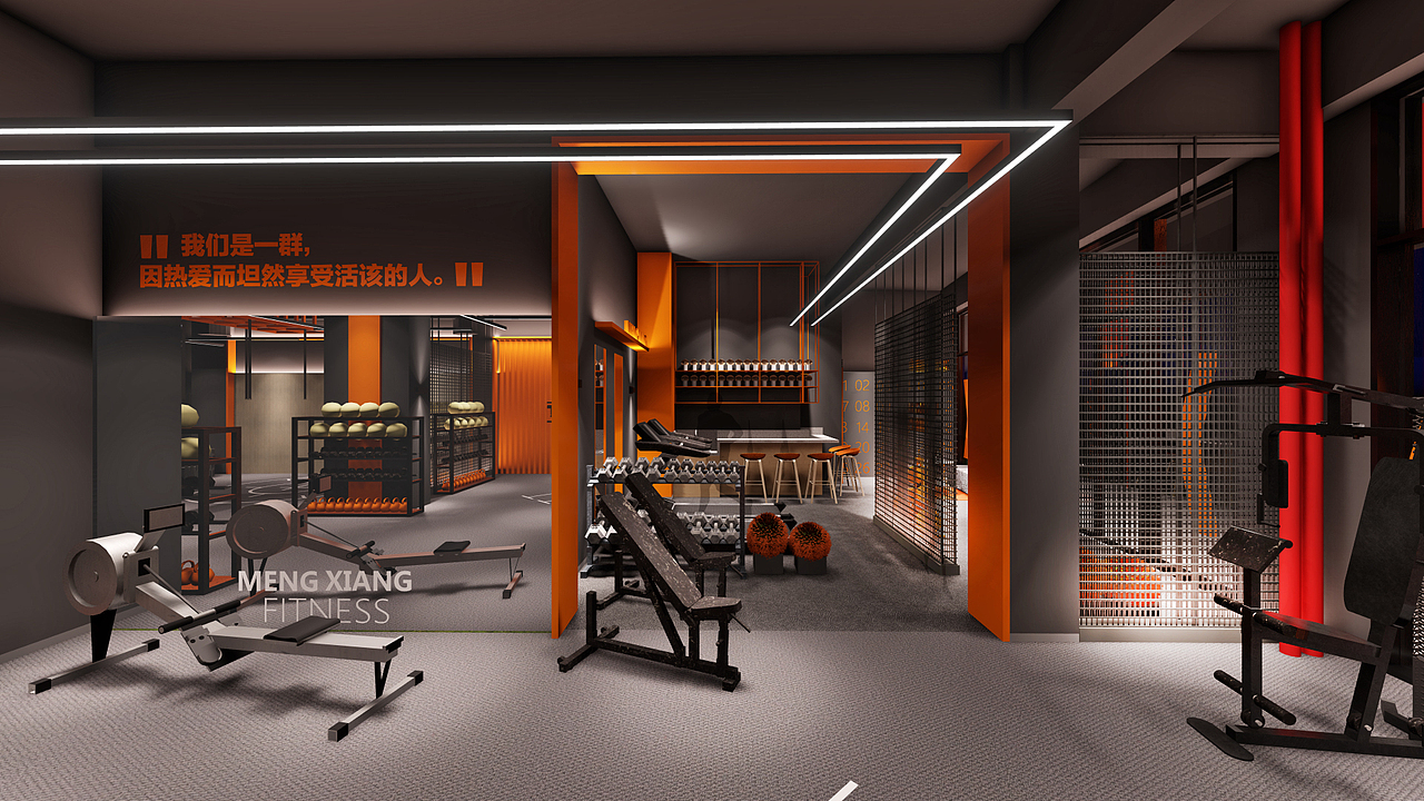 ME+梦想健身工作室 空间设计（图ZMTE0MzIwNzg4） - 家装设计 - 站酷设计师梁飞原创素材 - 站酷ZCOOL