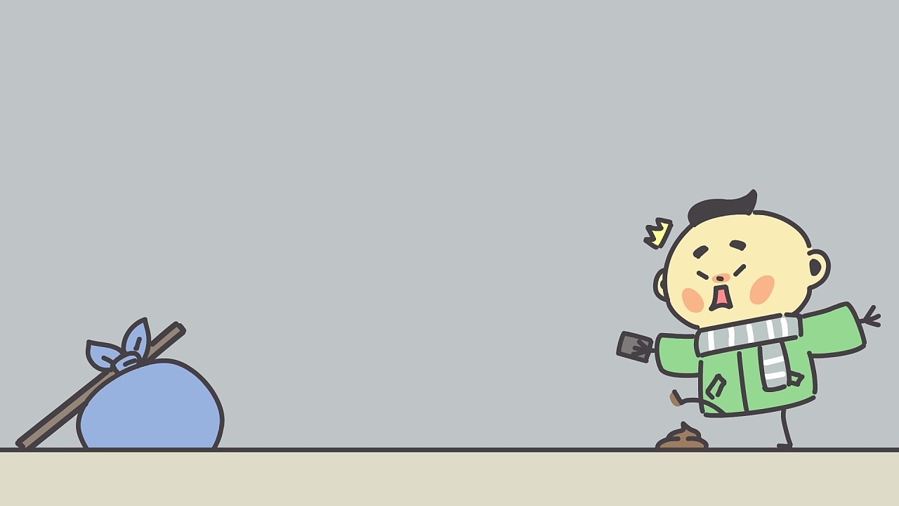 【动画】回家(桂柳话版)