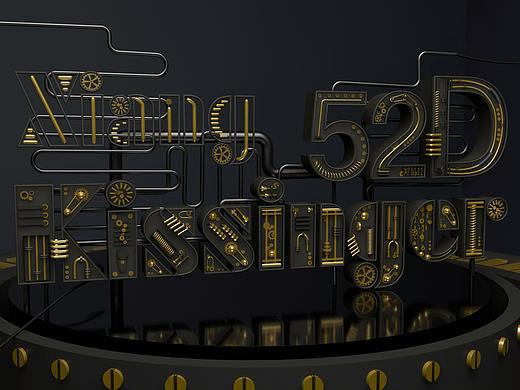 C4D作品