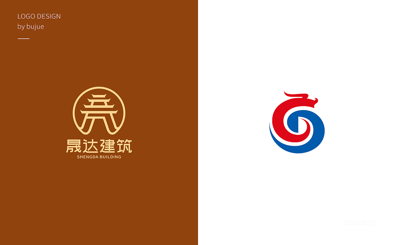 2020-2021 logo（图ZMjg0OTUwODAw） - Logo - 站酷设计师bujue原创素材 - 站酷ZCOOL