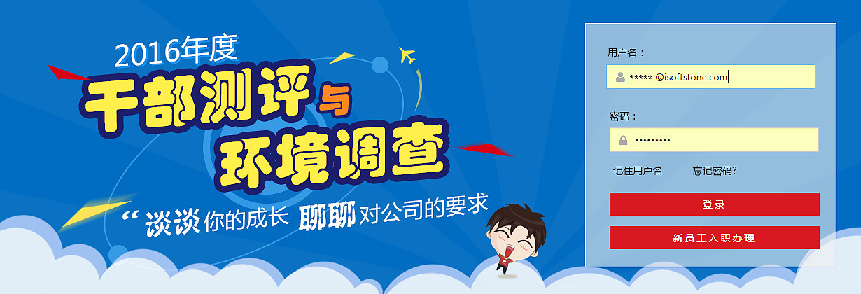 企业banner（图ZNjQyMDA1Njg=） - 运营设计 - 站酷设计师hi设计鹿原创素材 - 站酷ZCOOL