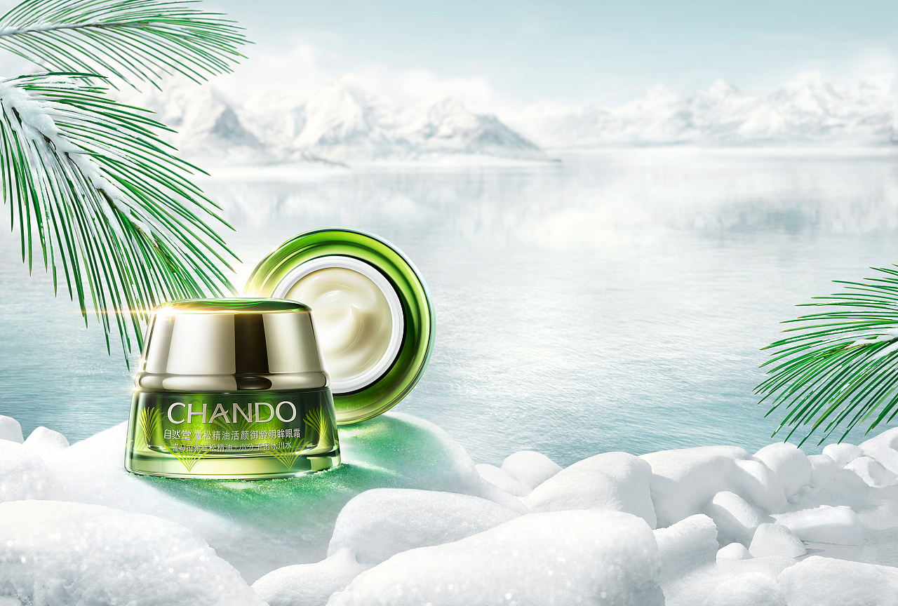 平面修图chando自然堂眼霜