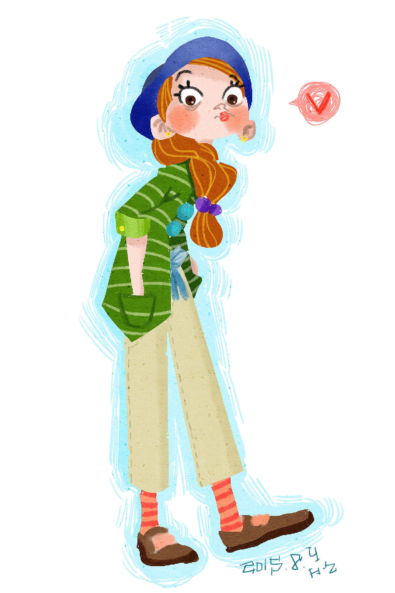 《今天长这样》