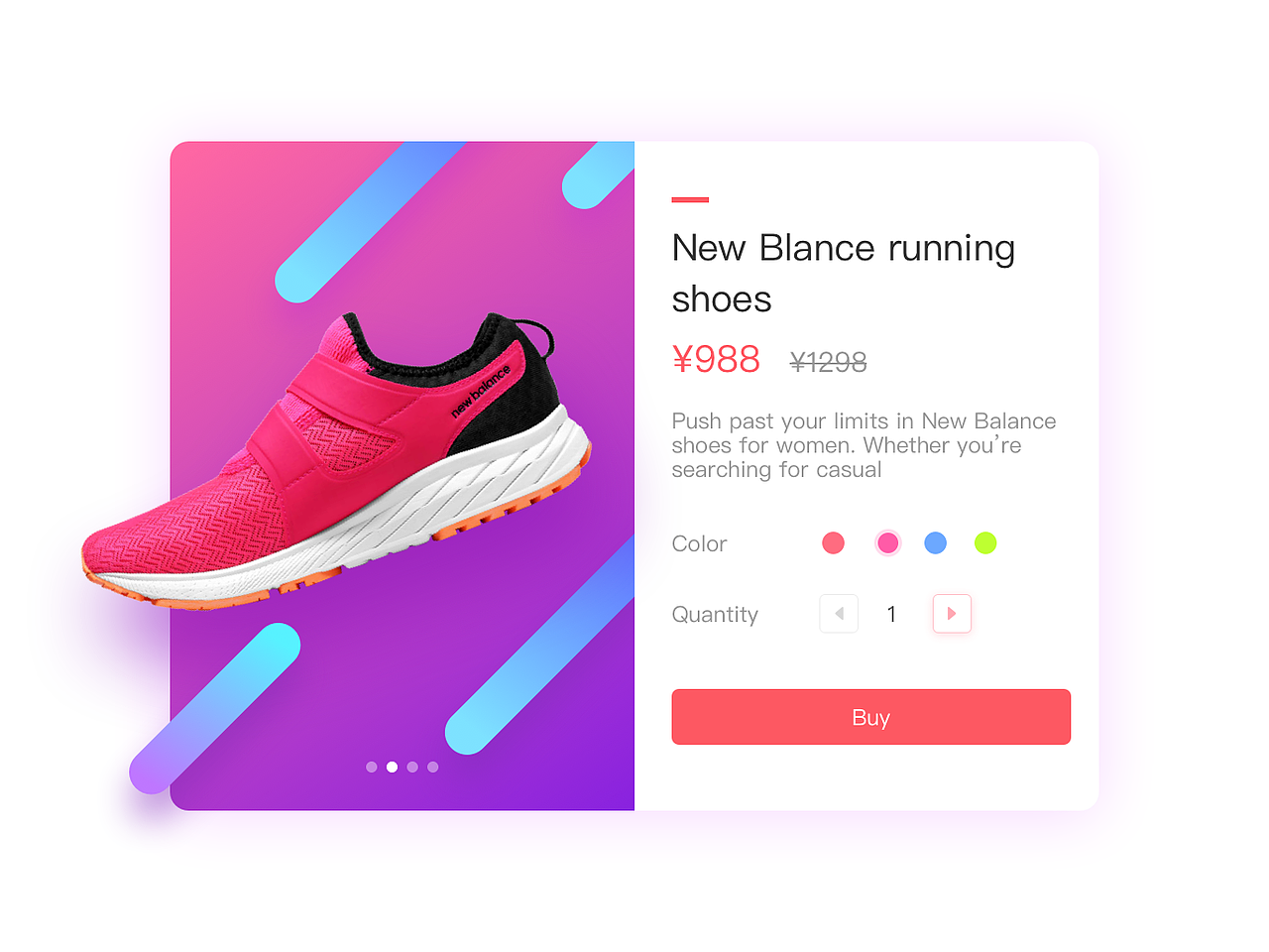 一组运动产品展示（图ZODk5NjEwMzY=） - 交互/UE - 站酷设计师闵大喵原创素材 - 站酷ZCOOL