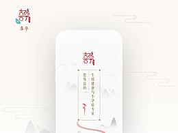 学习教程