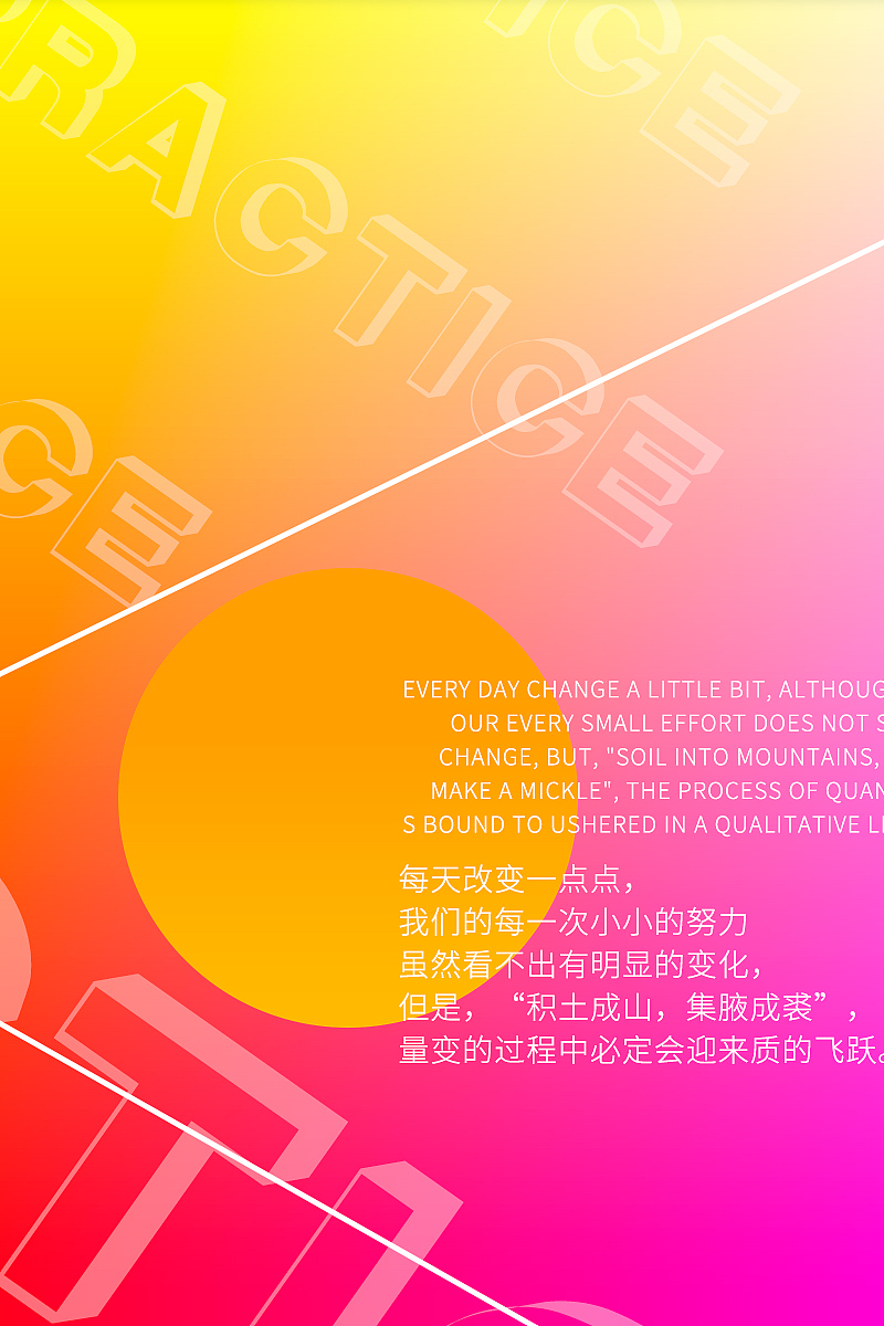 8.1（图ZMjIxOTU4NzA0） - 其他 - 站酷设计师奇奇怪怪设计师原创素材 - 站酷ZCOOL