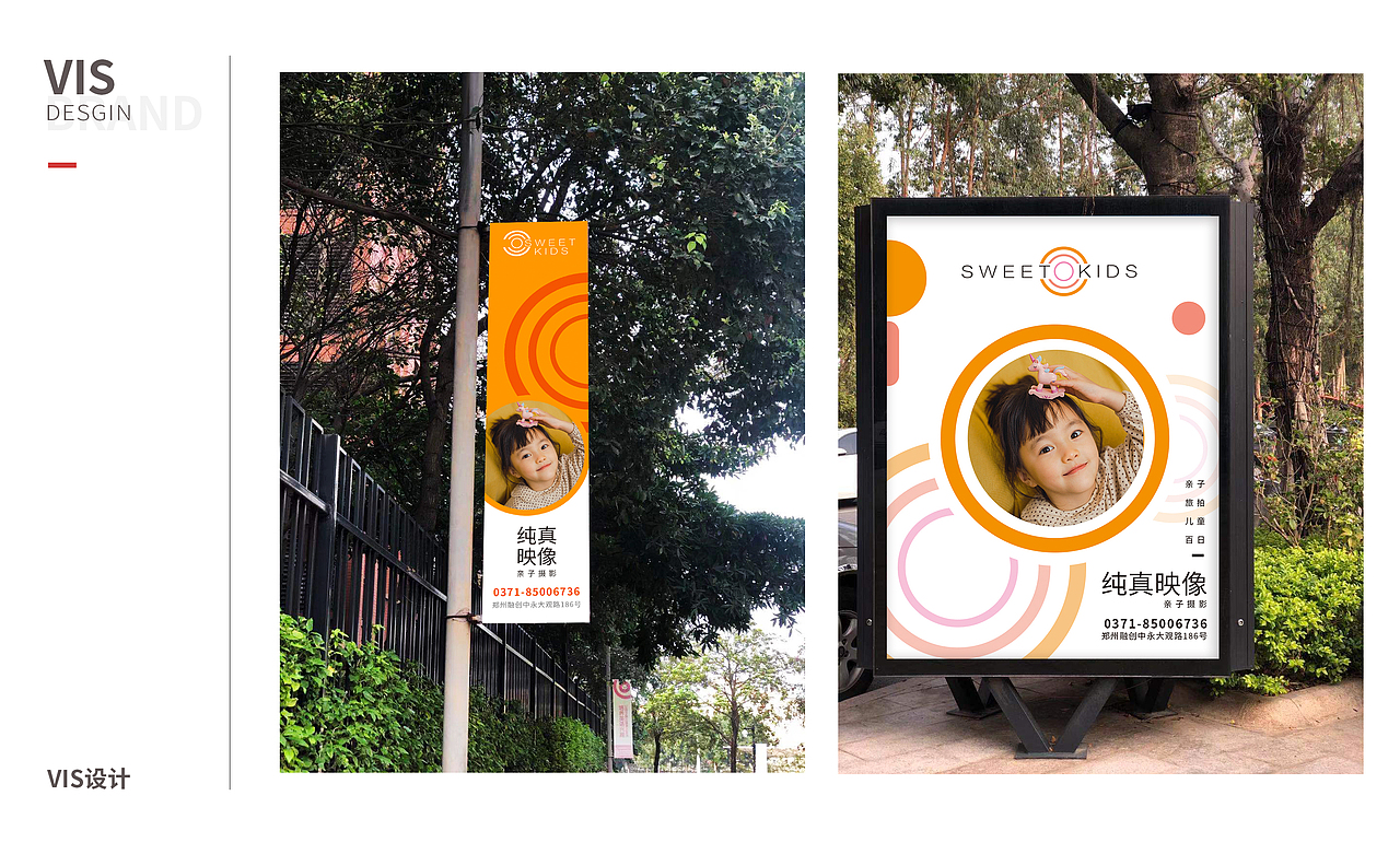 2013-2023作品选集