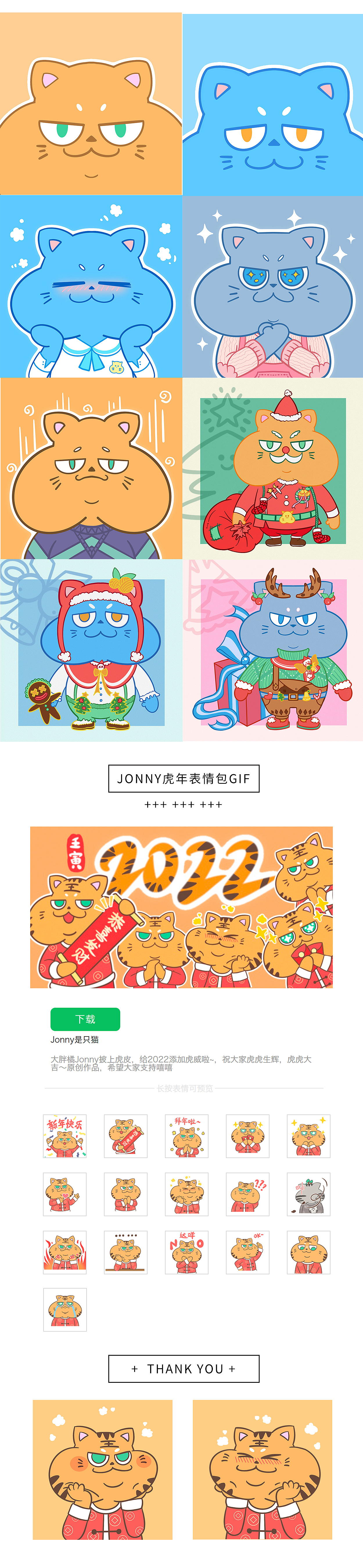 日常作品（图ZMjg4NjU4NDAw） - 创作习作 - 站酷设计师染三分原创素材 - 站酷ZCOOL