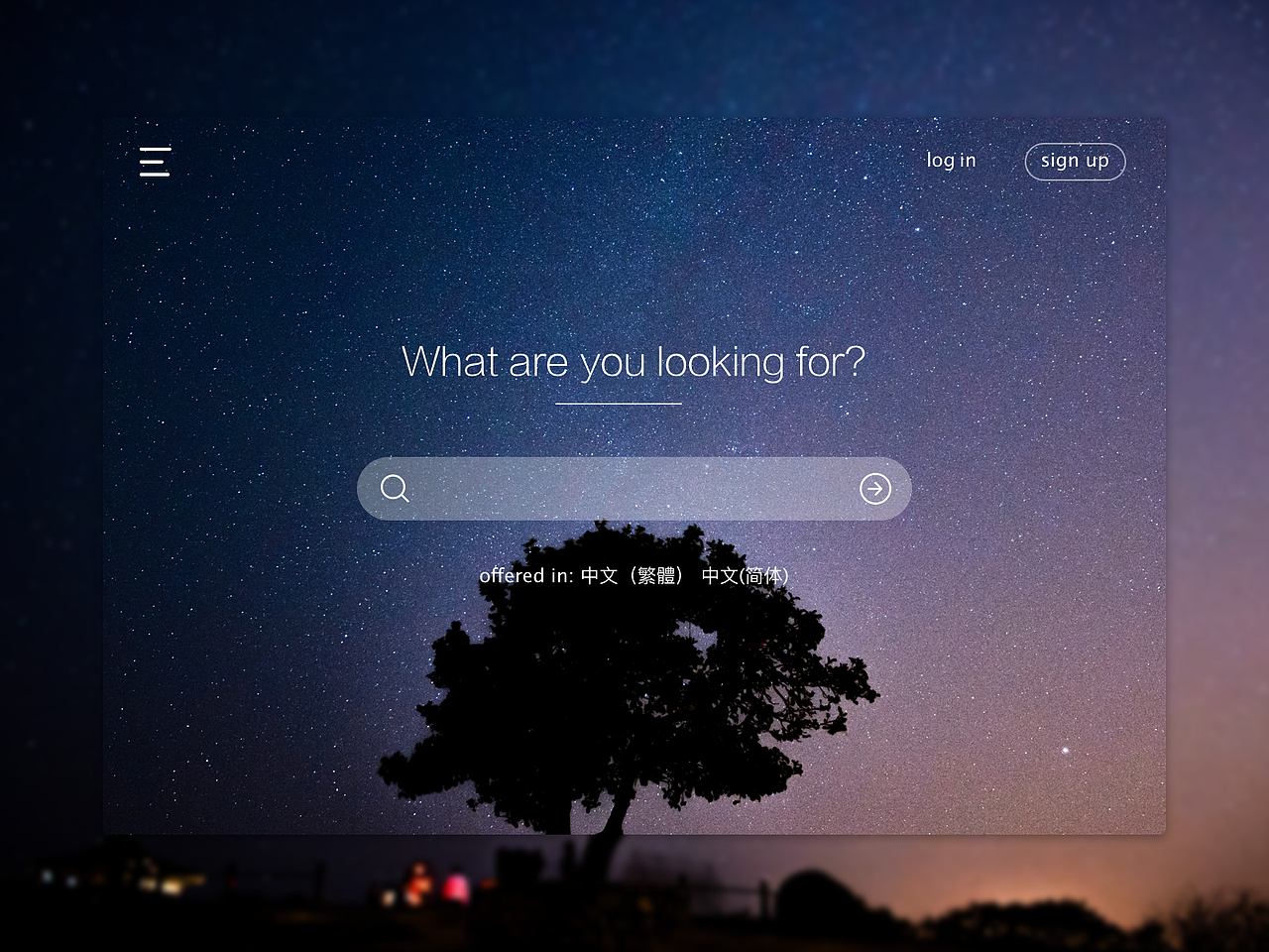 Daily UI#022（图ZODQ4Nzc0MDQ=） - 软件界面 - 站酷设计师WandaW原创素材 - 站酷ZCOOL
