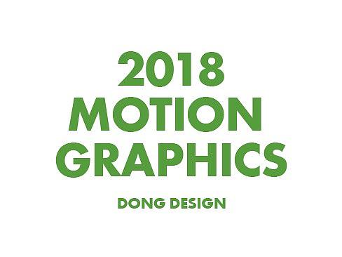 18年動(dòng)畫短片整理2（個(gè)人主頁(yè)-ZMzM1ODY4NzI=） - Motion Graphic - 站酷設(shè)計(jì)師slovery原創(chuàng)素材 - 站酷ZCOOL