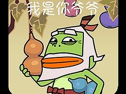 网络素材