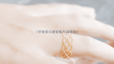 抖音视频|中国黄金合集(一)