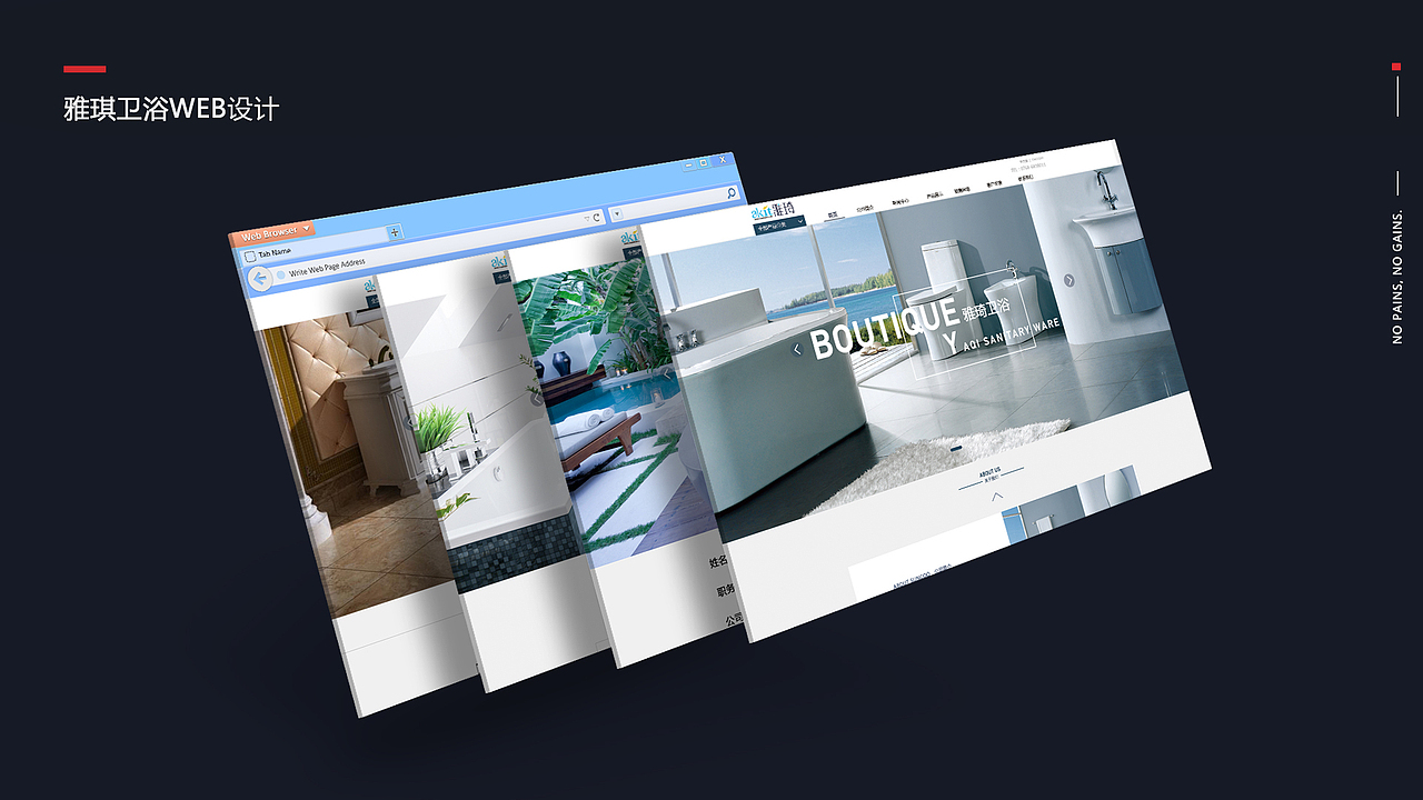 视觉设计作品集2020（图ZMjEyNzI0MTMy） - 品牌 - 站酷设计师非凡未来原创素材 - 站酷ZCOOL