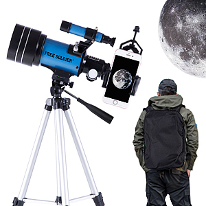 天文望远镜-详情（图ZMjI1OTkxNTk2） - 运营设计 - 站酷设计师王兵兵原创素材 - 站酷ZCOOL