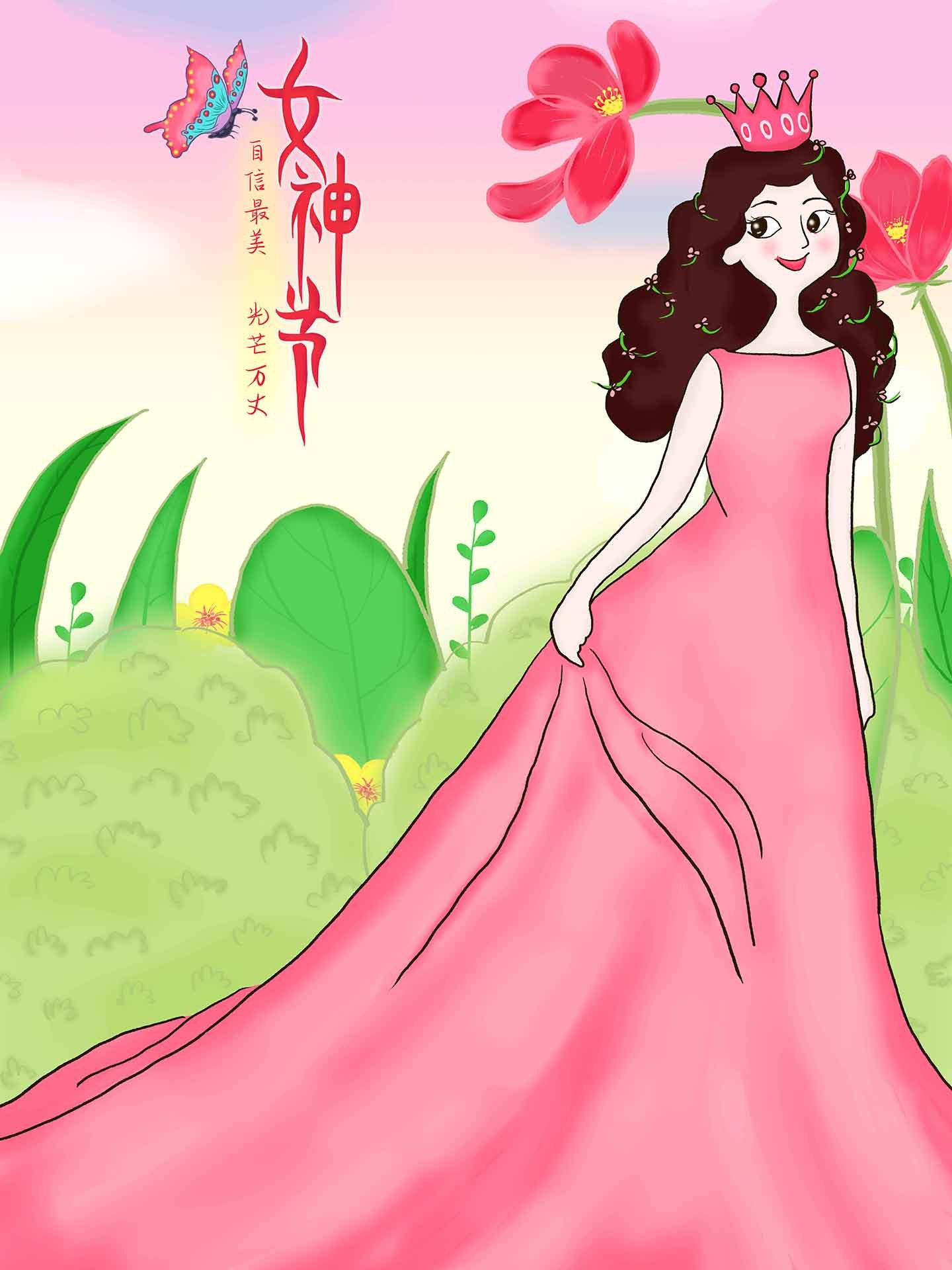 自信最美,光芒万丈——三八女神节插画