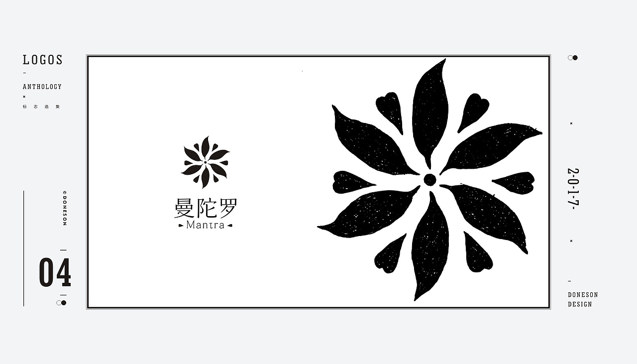 东尚 | 标志作品集 |（图ZMTAxMzAyMTQ4） - Logo - 站酷设计师东尚设计原创素材 - 站酷ZCOOL