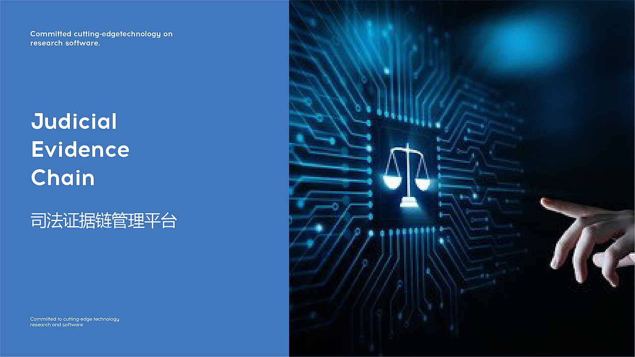 【2大公司6套方案】区块链科技行业logo标志提案（图ZMTg3OTc2OTY4） - 品牌 - 站酷设计师深秋的微笑原创素材 - 站酷ZCOOL