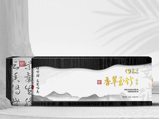 紫芸茗茶22年茶叶品牌形象升级之旅