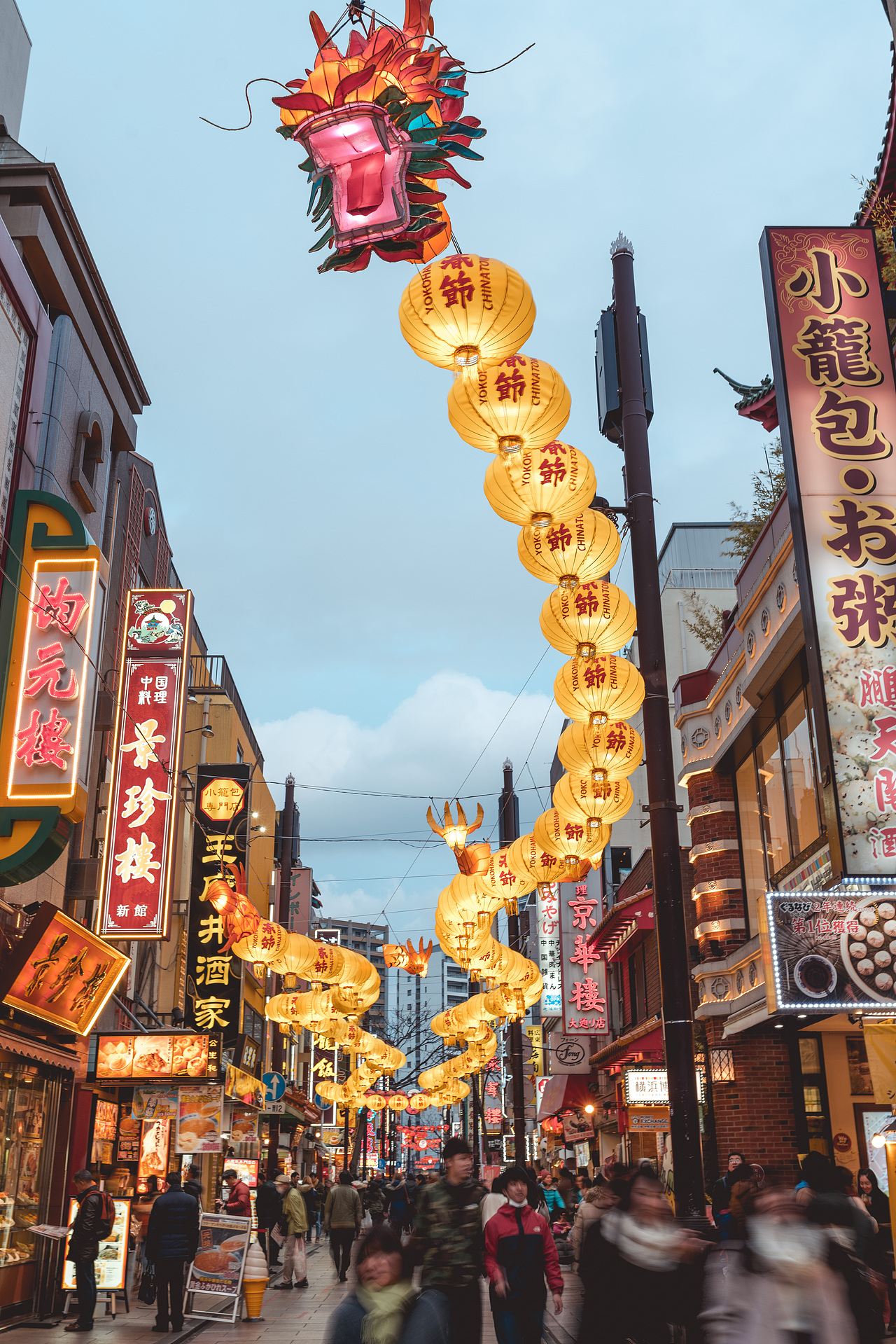 日本中华街过年