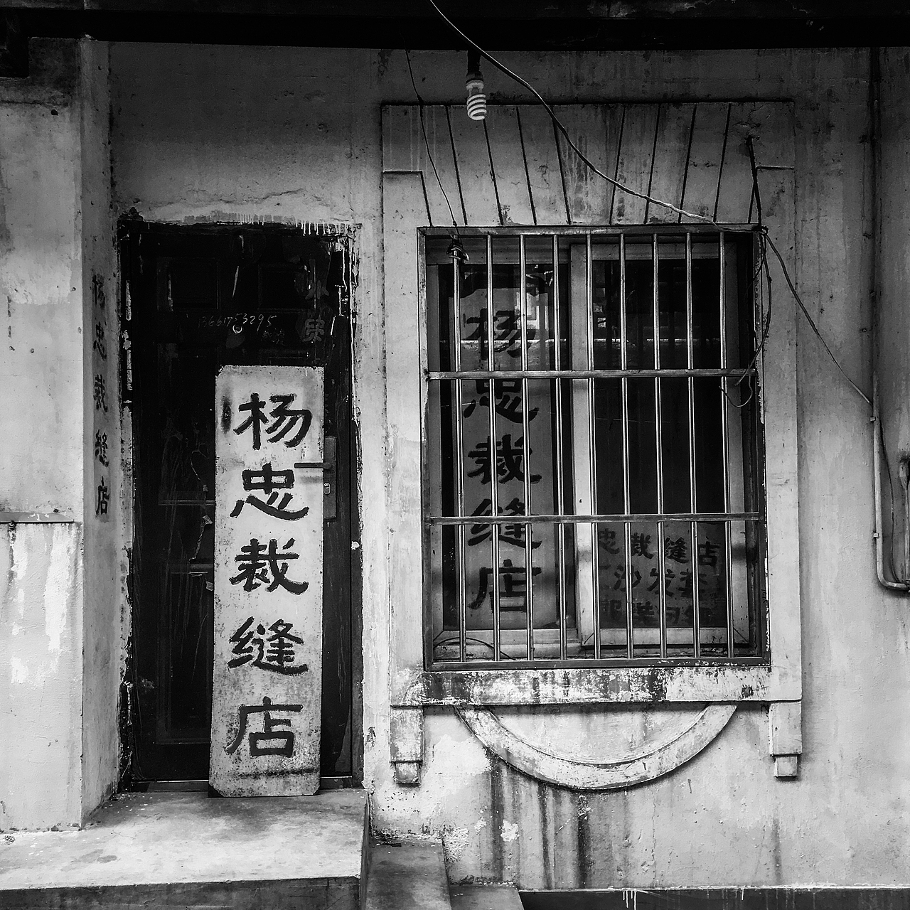 《上海南翔古镇的清晨》（图ZMTE0MTU4ODgw） - 人文/纪实摄影 - 站酷设计师wangzhelqhj原创素材 - 站酷ZCOOL