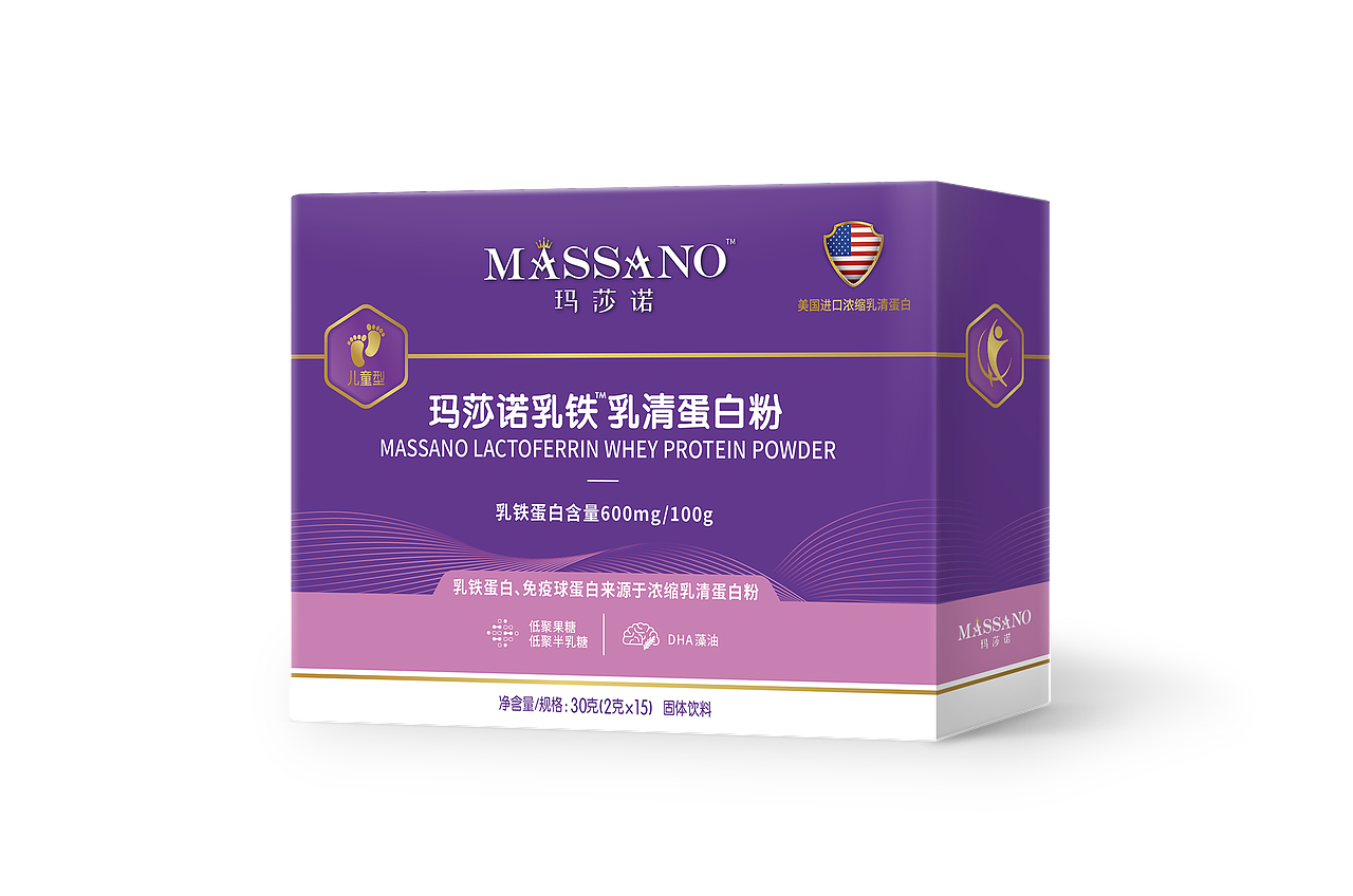 益生菌包装设计(保健品营养品食品药品包装)