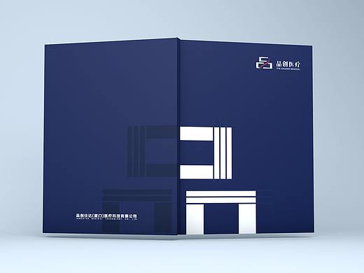 企业VI设计