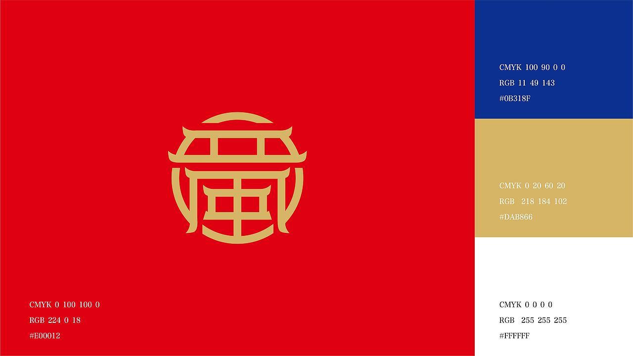 给成都画一个不一样的熊猫（图ZMjQ1MTc0NDg0） - 品牌 - 站酷设计师306Brand原创素材 - 站酷ZCOOL