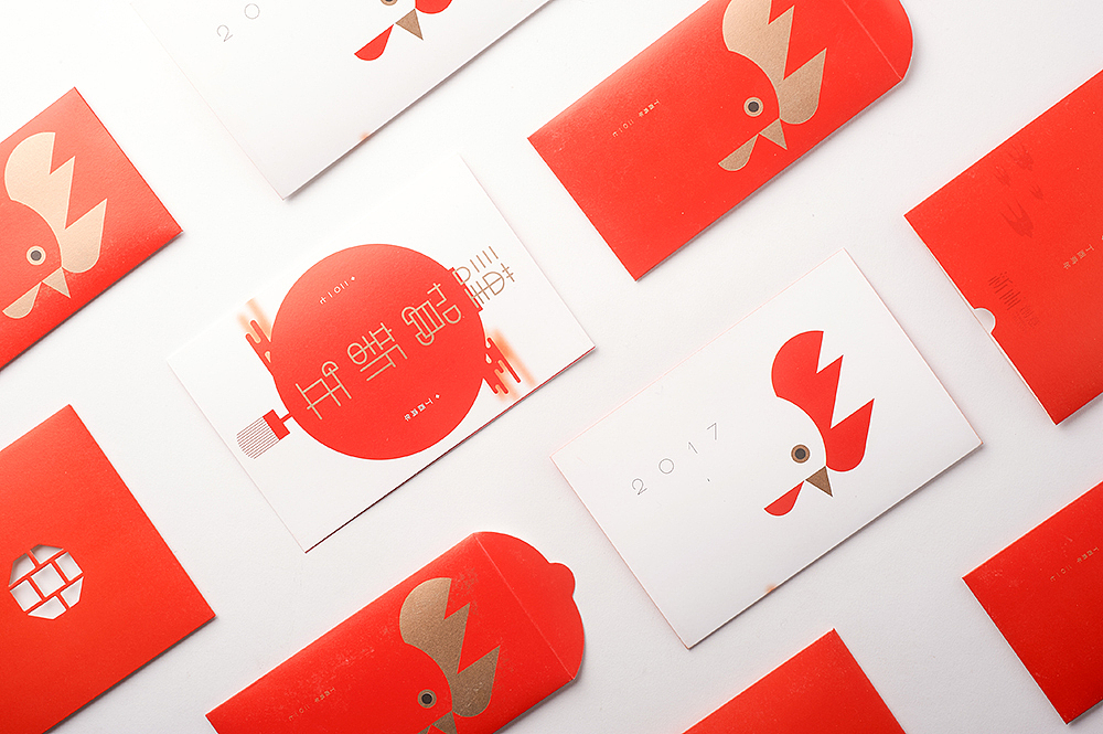 年賀狀設計design by XY Creative(图ZNzgxMDYxMjg=) - 宣传物料 - 站酷设计师新雨品牌原创素材 - 站酷ZCOOL