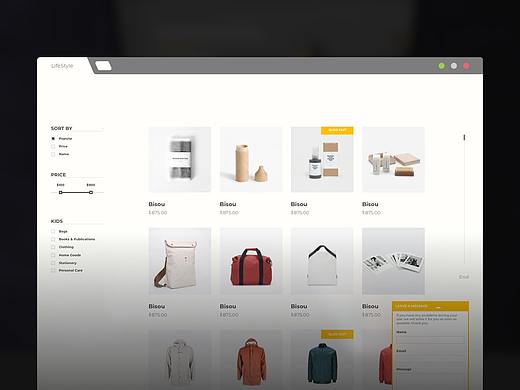 丨T-BIKE丨A Bicycle e-commerce site.