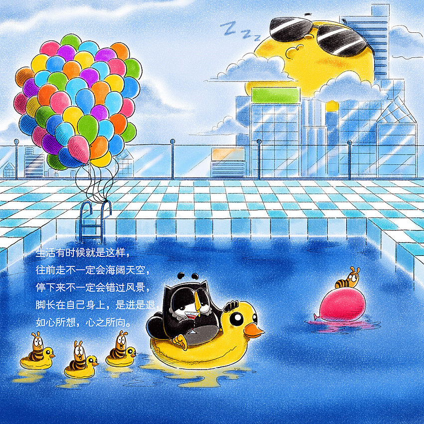 《佐拉,漫生活—就像梦一样自由》#动漫作品#(图ZMTU0NTI0NzY=) - 其他动漫 - 站酷设计师佐拉Zola原创素材 - 站酷ZCOOL