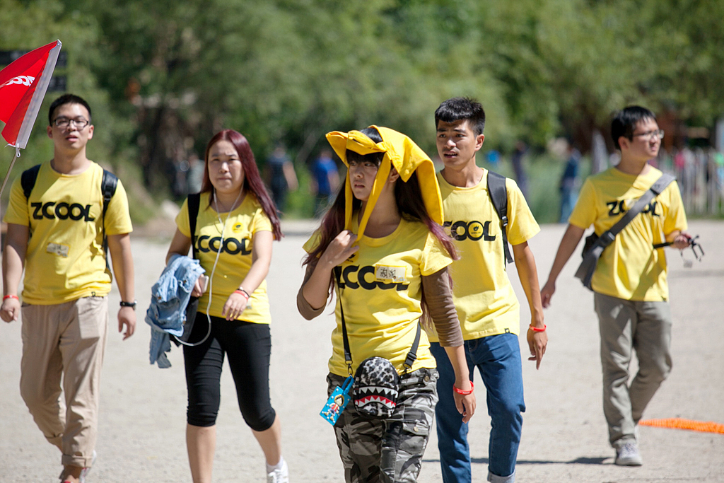 【存照】站酷9周年北京站