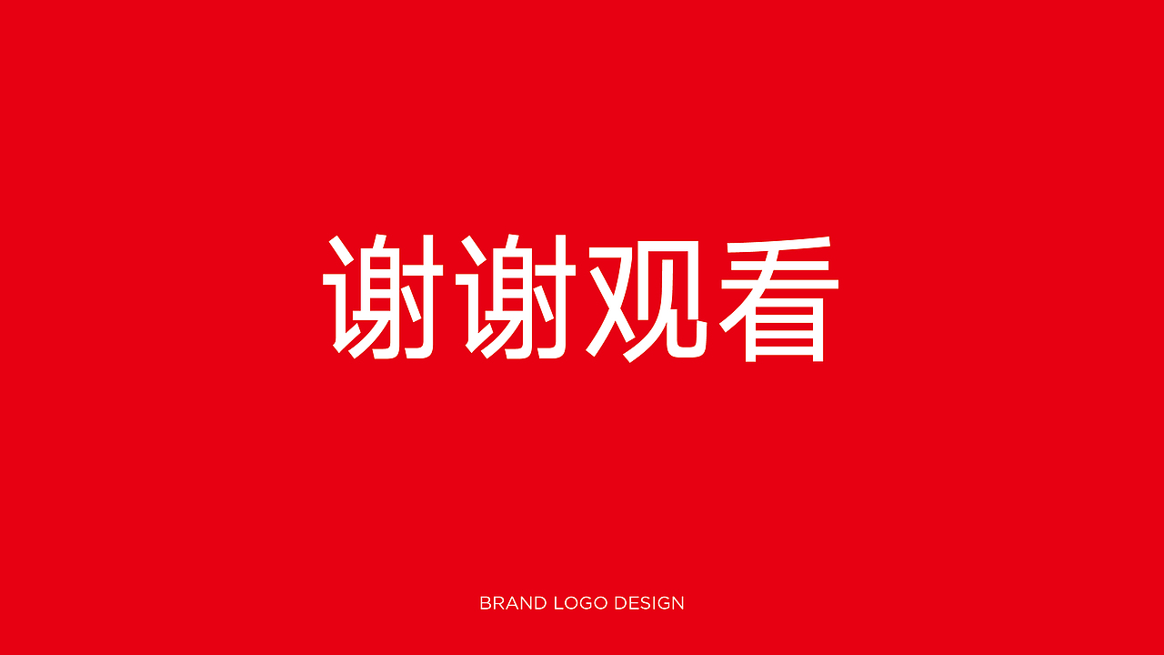 中翰合瑞管理咨询标志设计（图ZMTE5MDI0Mzg0） - Logo - 站酷设计师ZOOZOO丨STUDIO原创素材 - 站酷ZCOOL