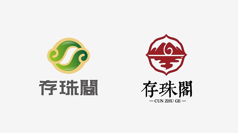 LOGO设计售后包装设计