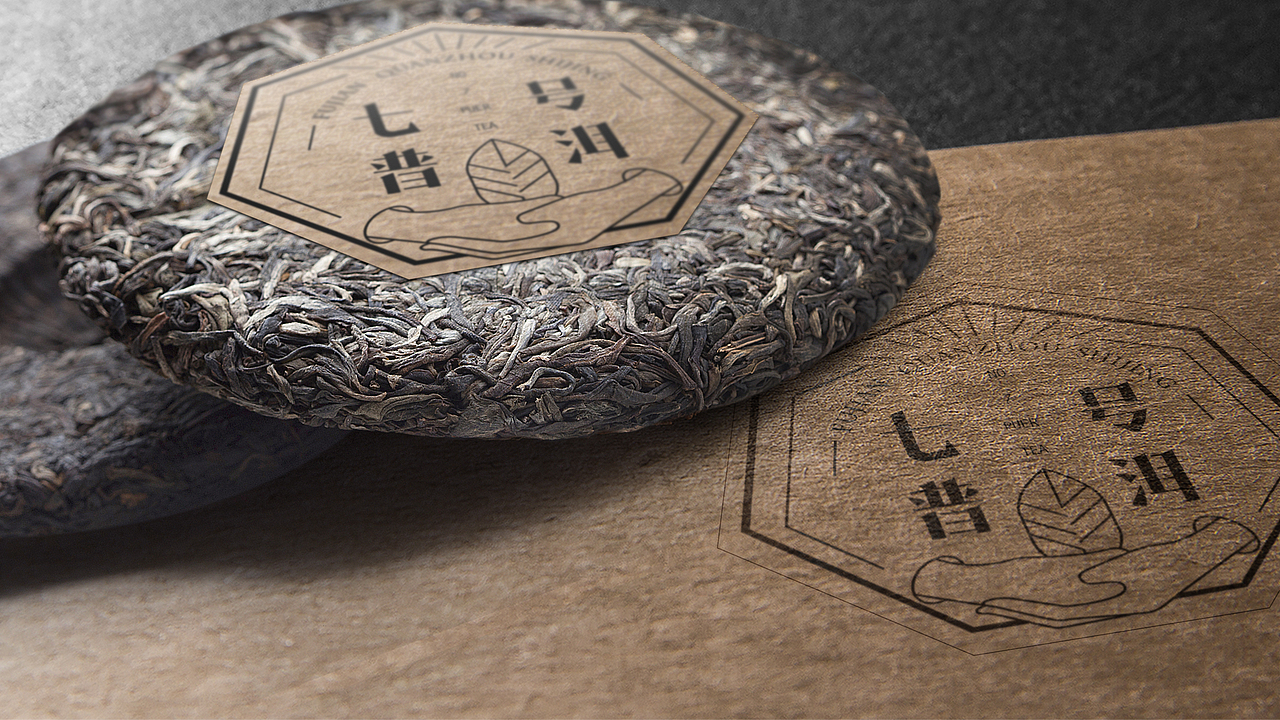 太极诀·中国风标志logo之七号普洱