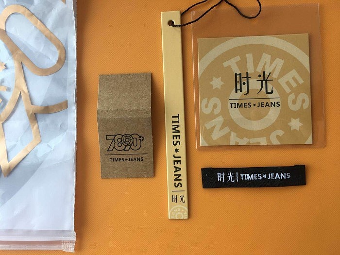 VI设计·牛仔品牌