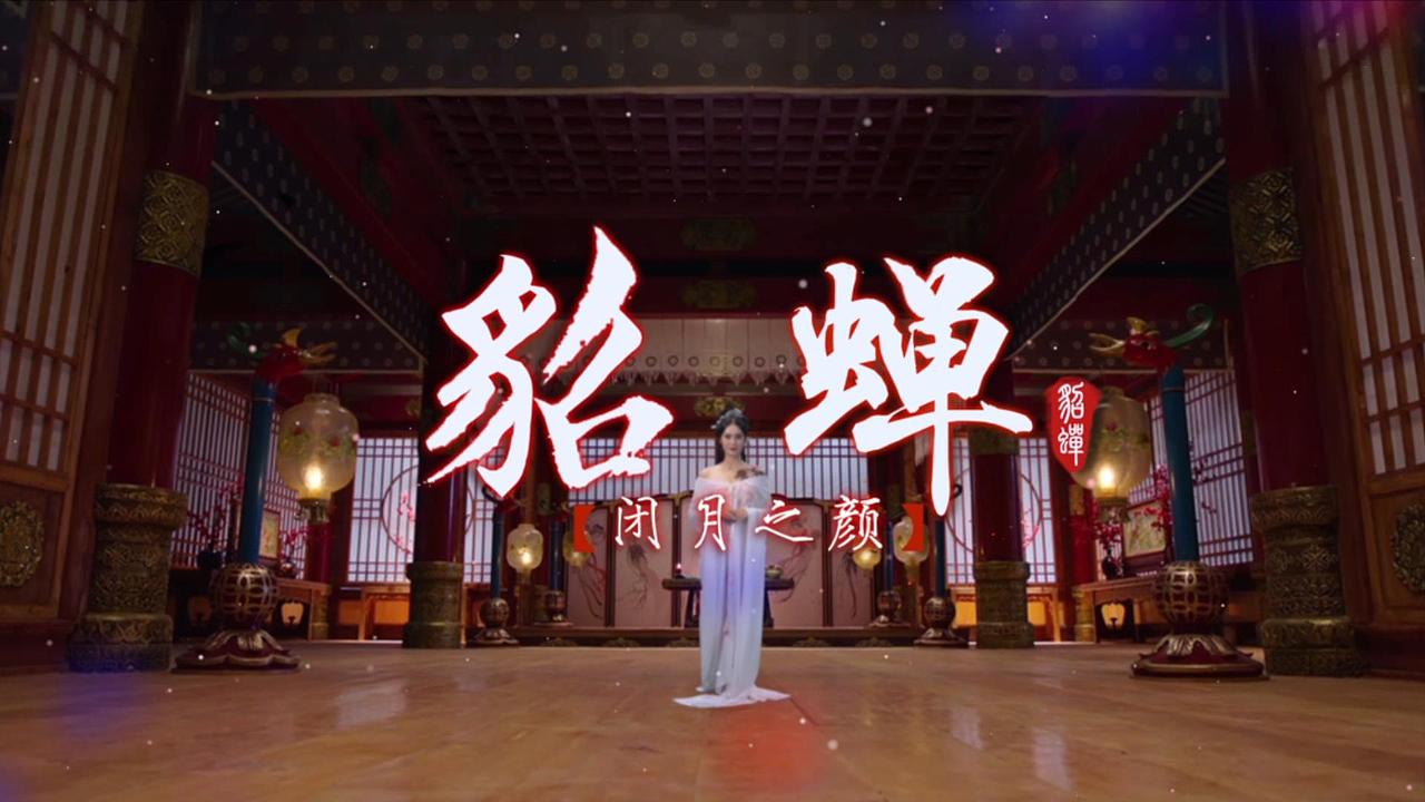 标题动画设计（图ZMTgwMTMxNTA4） - 其他 - 站酷设计师俪雯M原创素材 - 站酷ZCOOL