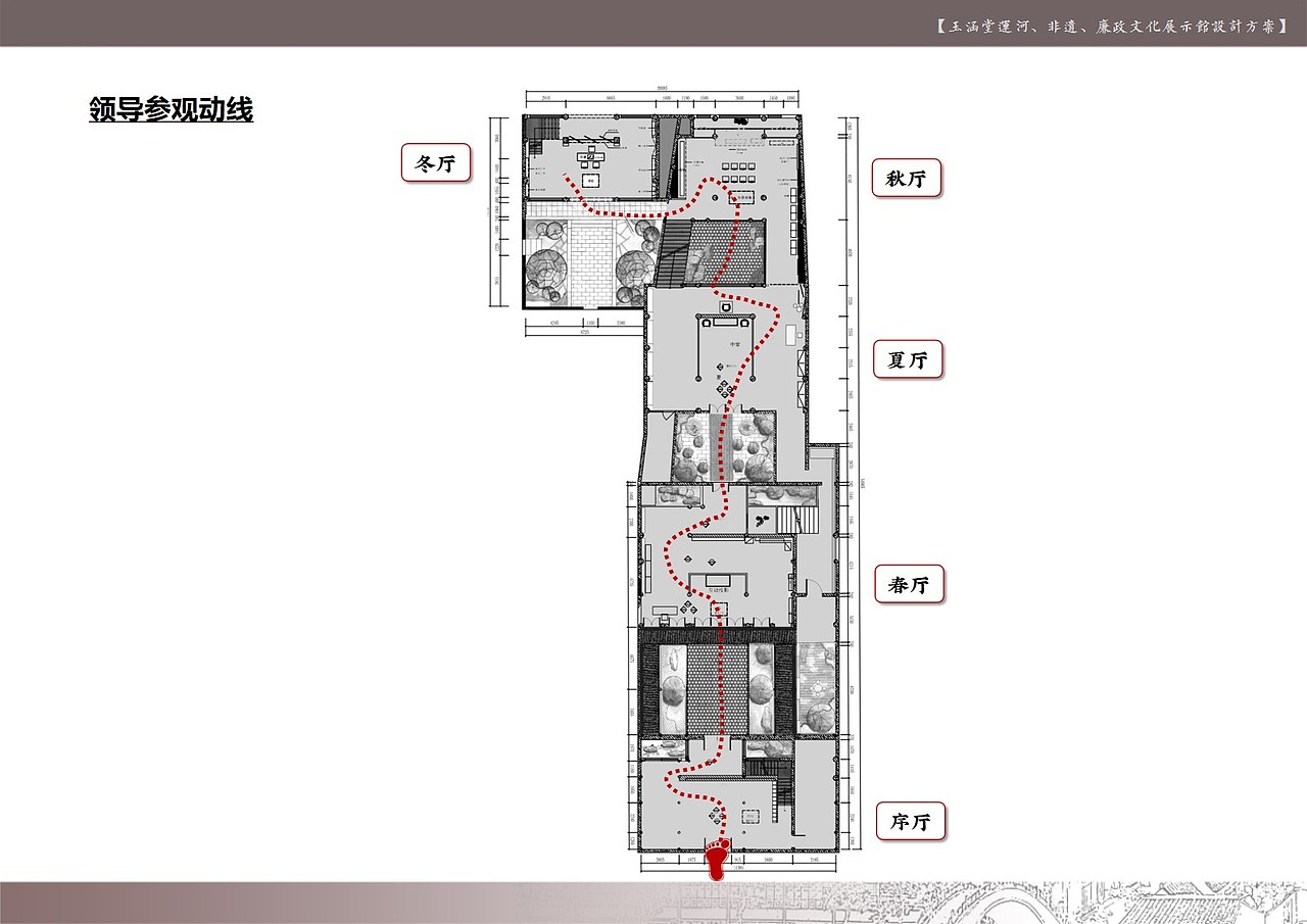 吴一鹏故居——苏州大运河、非遗文化展示馆（图ZMjEwNjEyOTY4） - 展陈设计 - 站酷设计师岛民LU原创素材 - 站酷ZCOOL