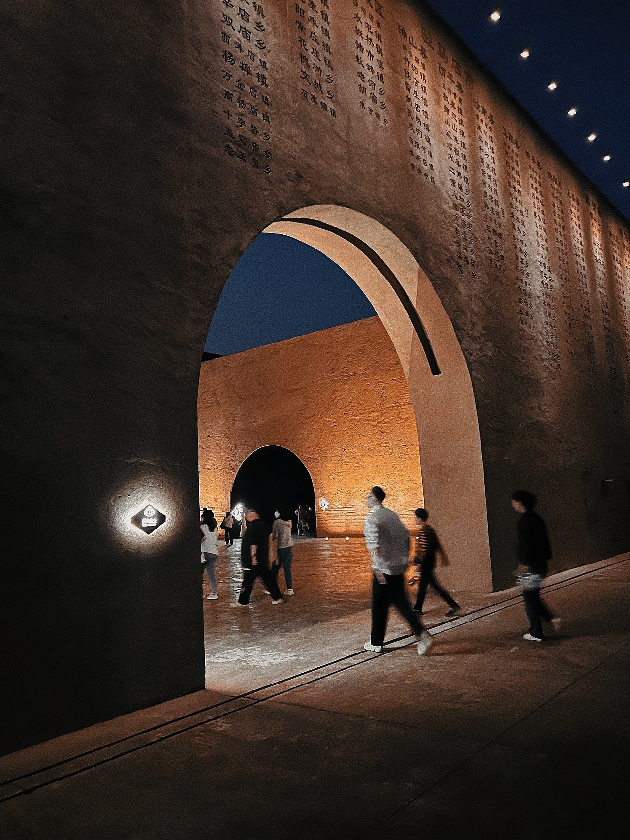 手机摄影|只有河南·幻城戏剧院