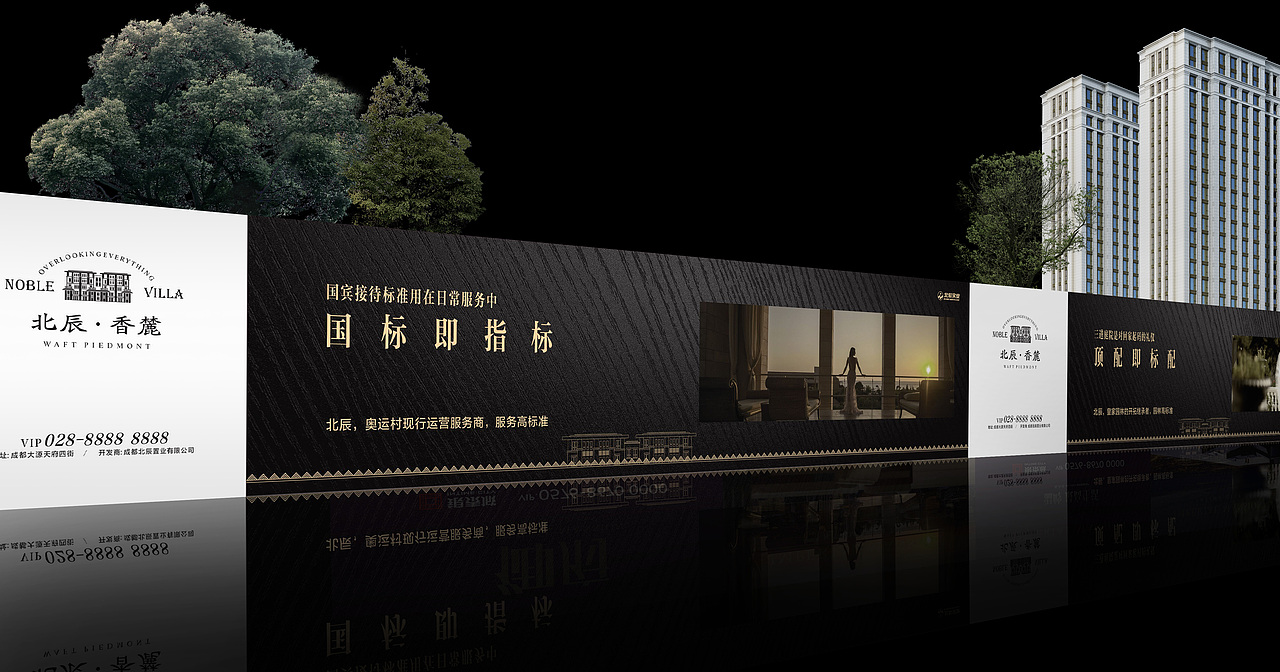 提案飞机稿子（图ZNjkxMDE2NDg=） - 宣传物料 - 站酷设计师hunmer原创素材 - 站酷ZCOOL