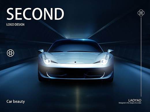 SeCond