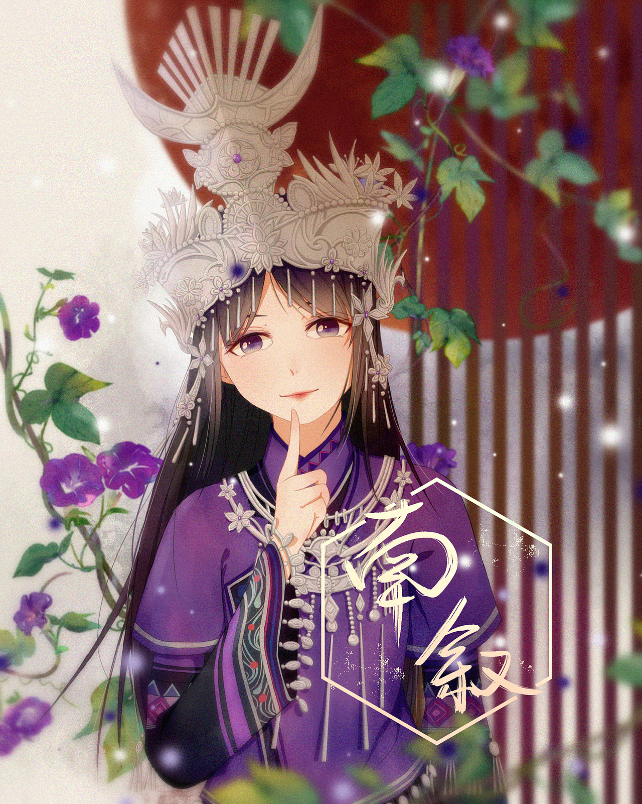 2019412练习鹤梦毒萝