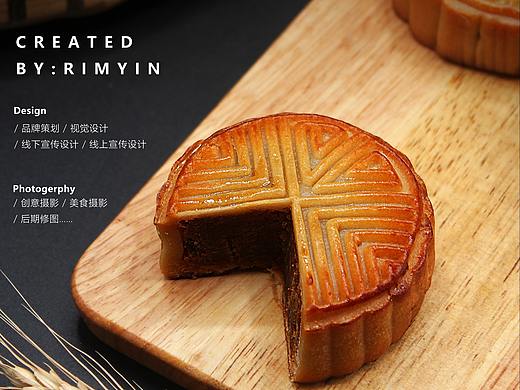 月饼拍摄