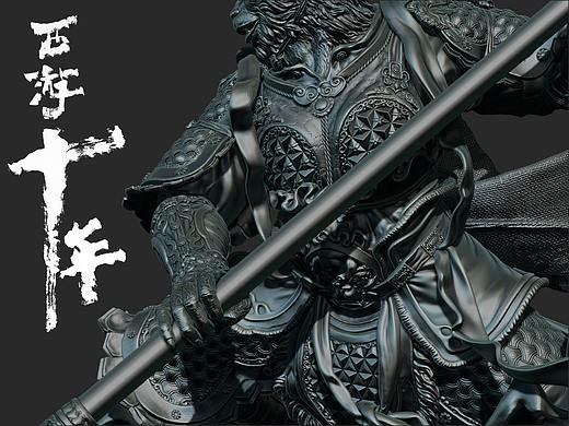 《西游十年》系列雕像——五百年前