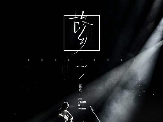 手绘板-手写 