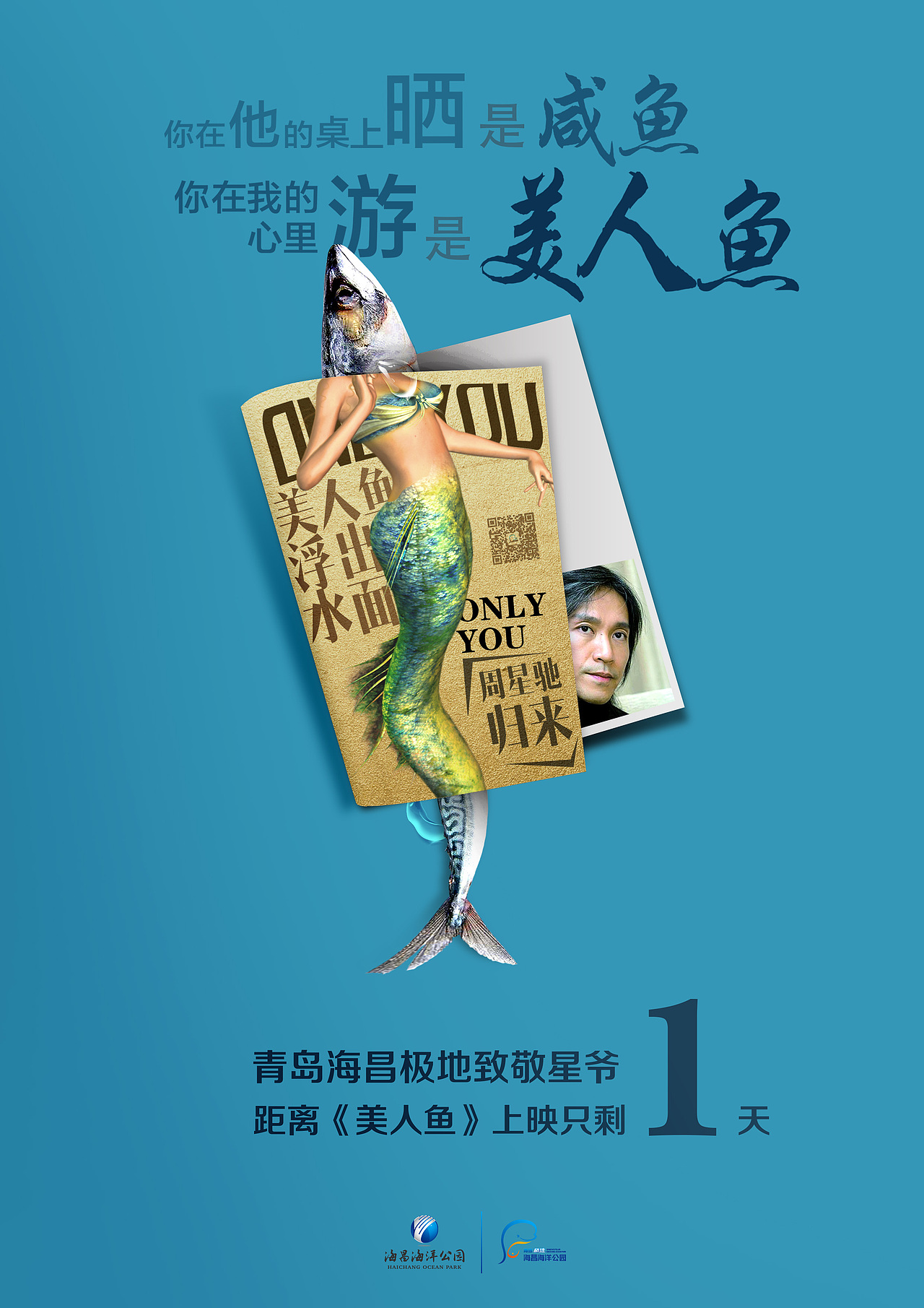 海报（图ZMTE1MDU0ODYw） - 品牌 - 站酷设计师幸运的罐头原创素材 - 站酷ZCOOL