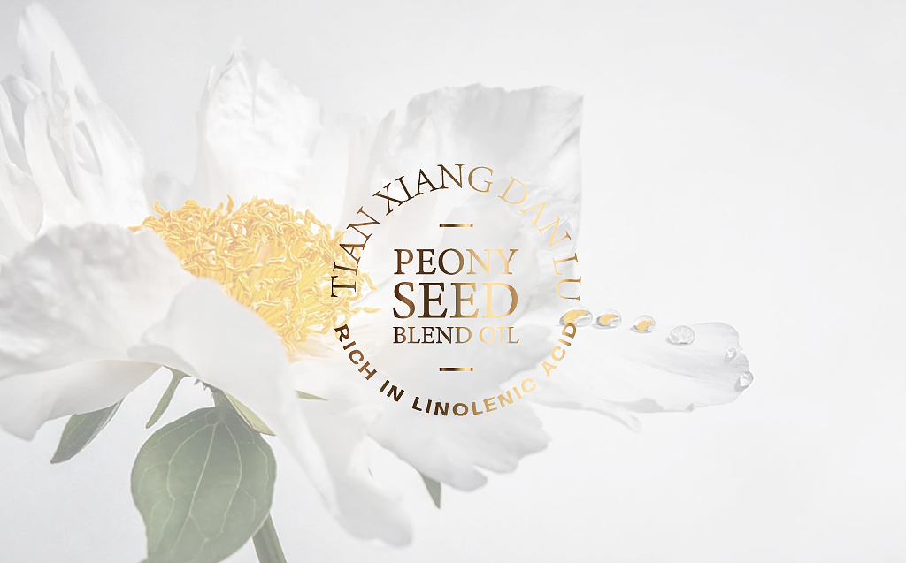 天香丹露牡丹籽油（图ZMTYwMTcwODQw） - 包装 - 站酷设计师Ryan冯原创素材 - 站酷ZCOOL