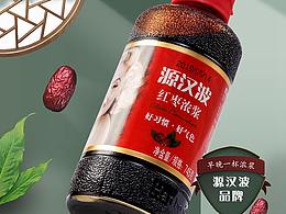 红枣浓浆详情页   第一版是初稿第二版是定稿