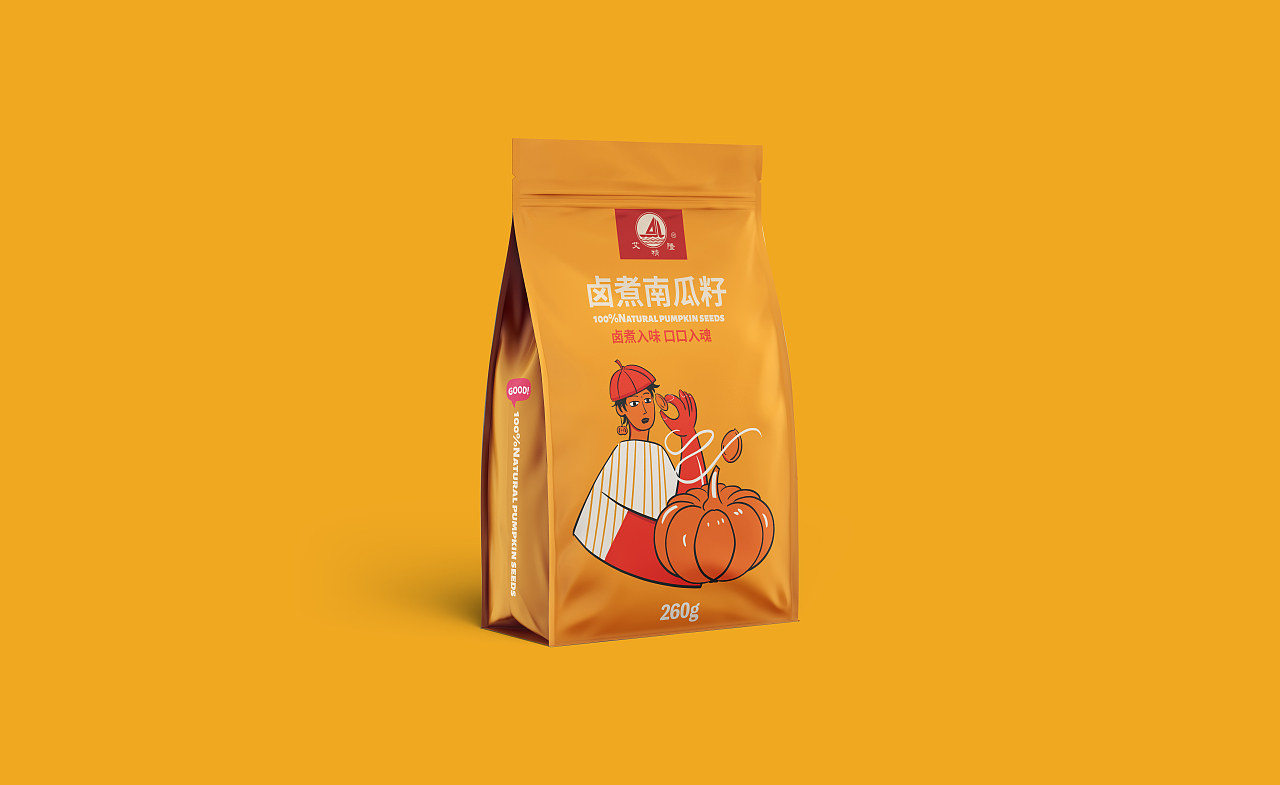 艾精隆卤煮南瓜包装系列 -喝喝小茶水 嗑嗑小瓜子（图ZMjU3MzUxMDM2） - 包装 - 站酷设计师1989百万创意无限原创素材 - 站酷ZCOOL