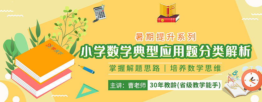 banner（图ZMjczMjUxNjY0） - 其他平面 - 站酷设计师保护鲁班原创素材 - 站酷ZCOOL